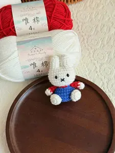 Loppy Puff - Crochet Miffy Bunny Handmade Lifestyle Keychain Bag With Charm, Keychain Crochet, Easter Day, Gift For Her, Cute Miffy, Handmade Miffy Bunny
