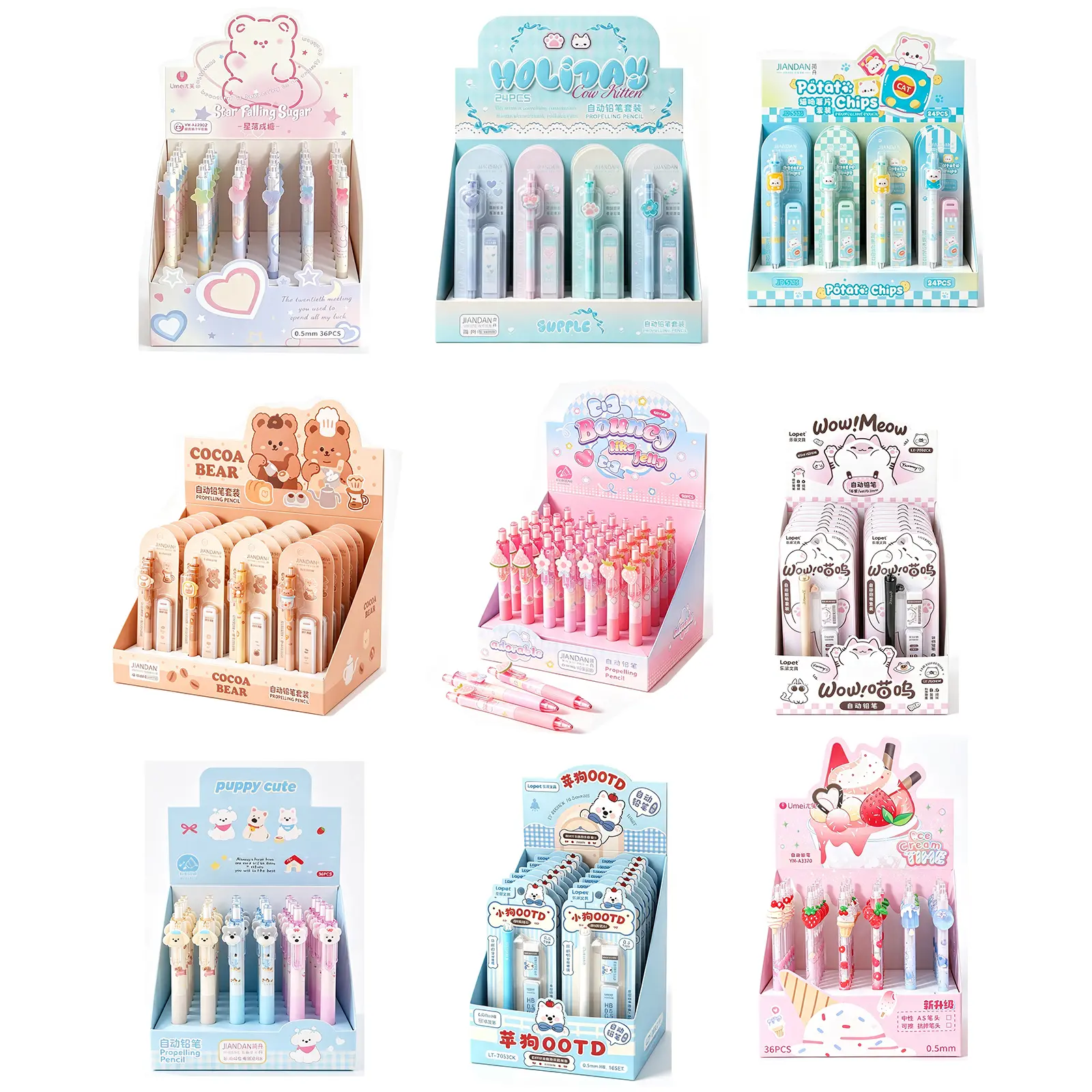 9Pcs Multi-Style Kawaii Cartoon Mechanical Pencil Set, 0.5mm & 0.7mm Automatic Propelling Pencils with Eraser, Cute Animal Design Writing Pencils, Aesthetic Stationery for Sketching School Office, Gift for Teens Girls Kids