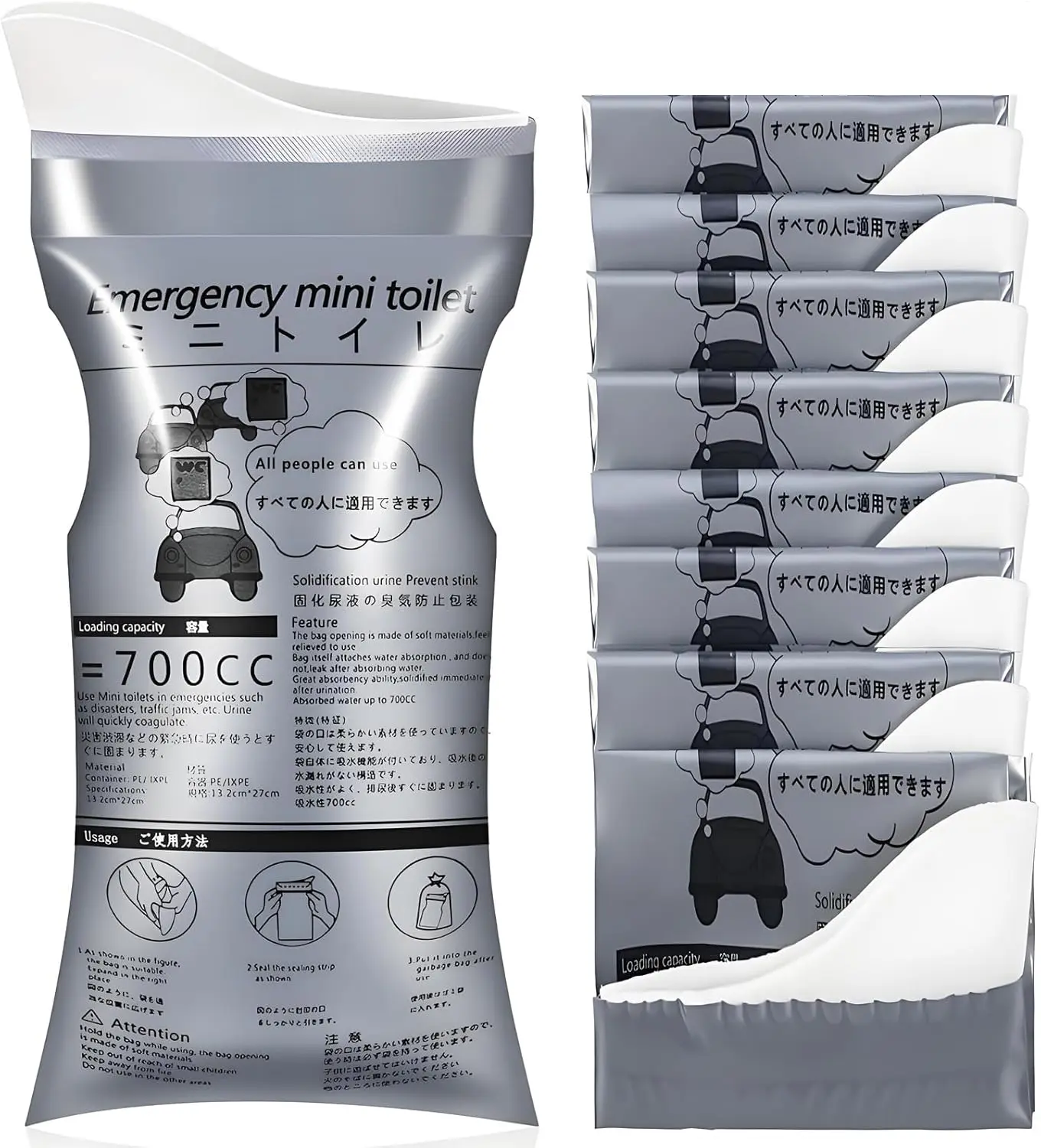 8/16/24 Pack Disposable Urine Bag, Men's/Women's Urine Bag, 700ml Emergency Portable Urine and Vomit Bag for Travelling, Camping, Traffic Jams, Pregnant Women and Children (Adults/Elderly).