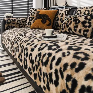 1pc Modern Luxury Leopard Print Faux Fur Sofa Cover, Sofa Slipcover, Thick Warm Non-Slip Pet Friendly, Fashion Couch Protector, Soft Furniture Protector
