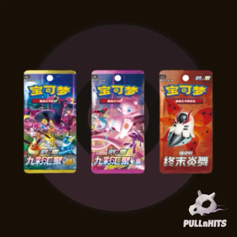 Chinese Pokemon Marnie Trainer Collection Tin plus 3 packs, sleeved and  promo card - TikTok Shop