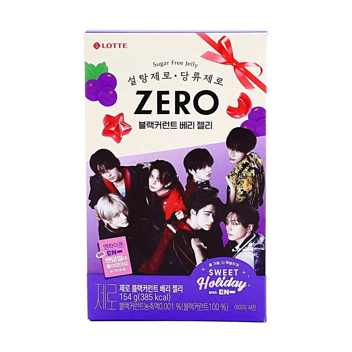 LOTTE ZERO Sugar Free Jelly Pouch Blackcurrant Berry Flavor 154g - ENHYPEN Limited Edition with Random Member Sticker LOTTE ZERO Sugar Free Jelly Pouch Blackcurrant Berry Flavor 154g - ENHYPEN Limited Edition with Random Member Sticker