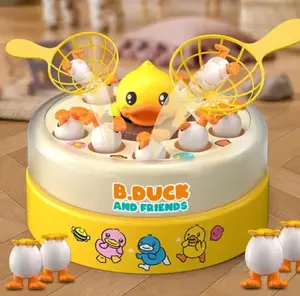 2026 New Upgraded Electric Jumping Duck Catch Game, Parent-Child Interaction Two-Player Puzzle, Focus-Training Reaction Table Game, Suitable for Ages 3+, Includes Box