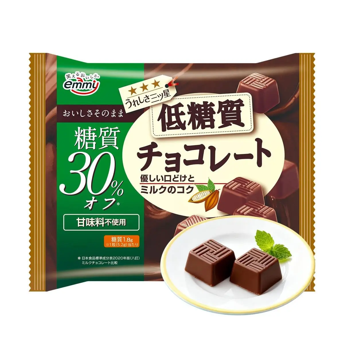 SHOEI DELICY Low Sugar Chocolate 93g - 30% Less Sugar, Japanese Healthy Snack