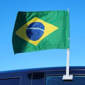 Brasil Brazil Double-sided Car Window Flag, 18 x 11.5 inches High Quality