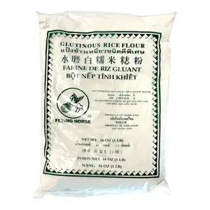Flying Horse Glutinous Rice Flour 16oz