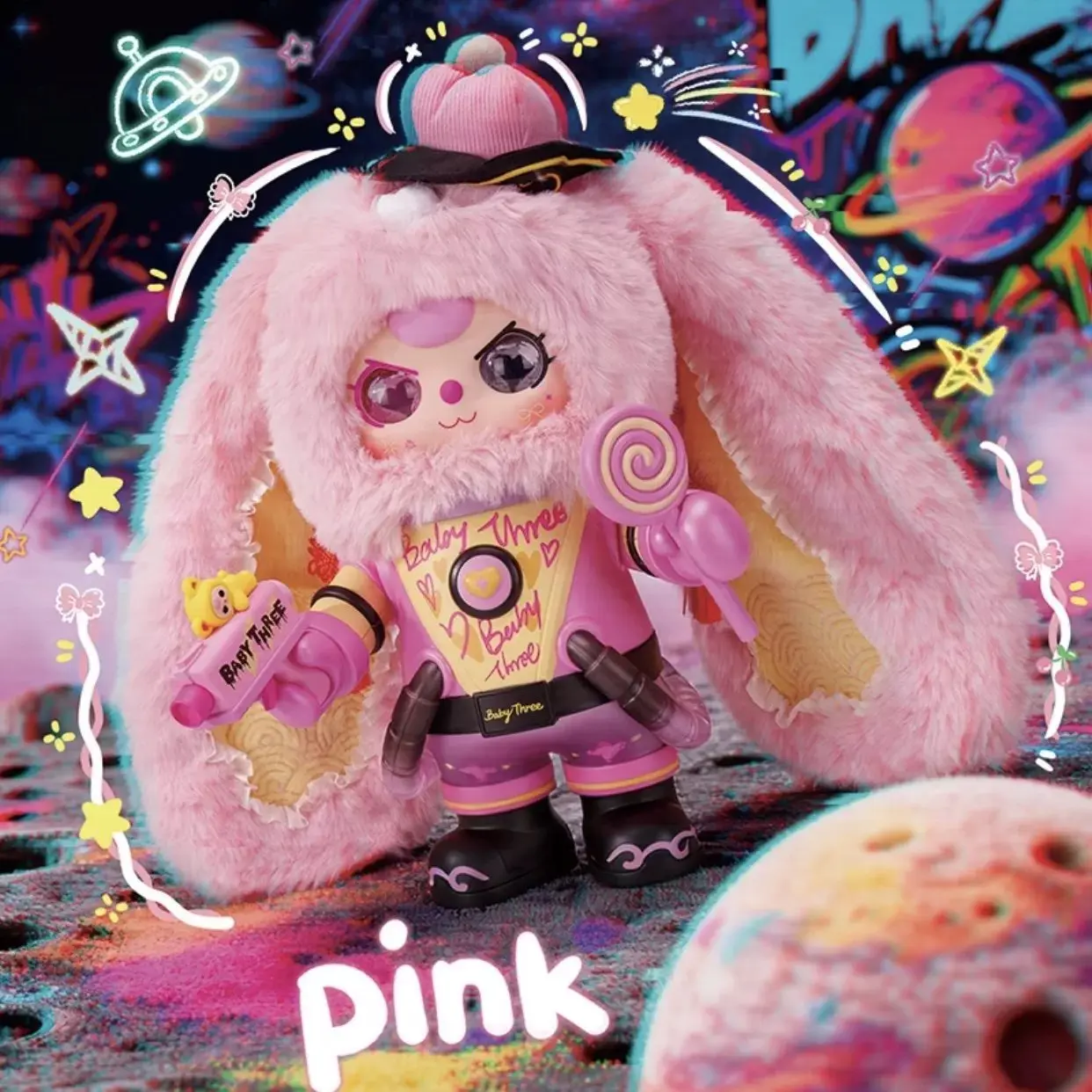 Honey Dreamer 400%(with original box)