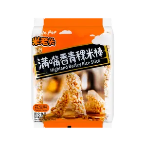 MILAOTOU Roasted Barley Snack Bar - Peanut Flavor, 400g (14.1 oz) - Healthy & Delicious Cereal Bar for Adults & Kids, On-the-Go Energy Snack