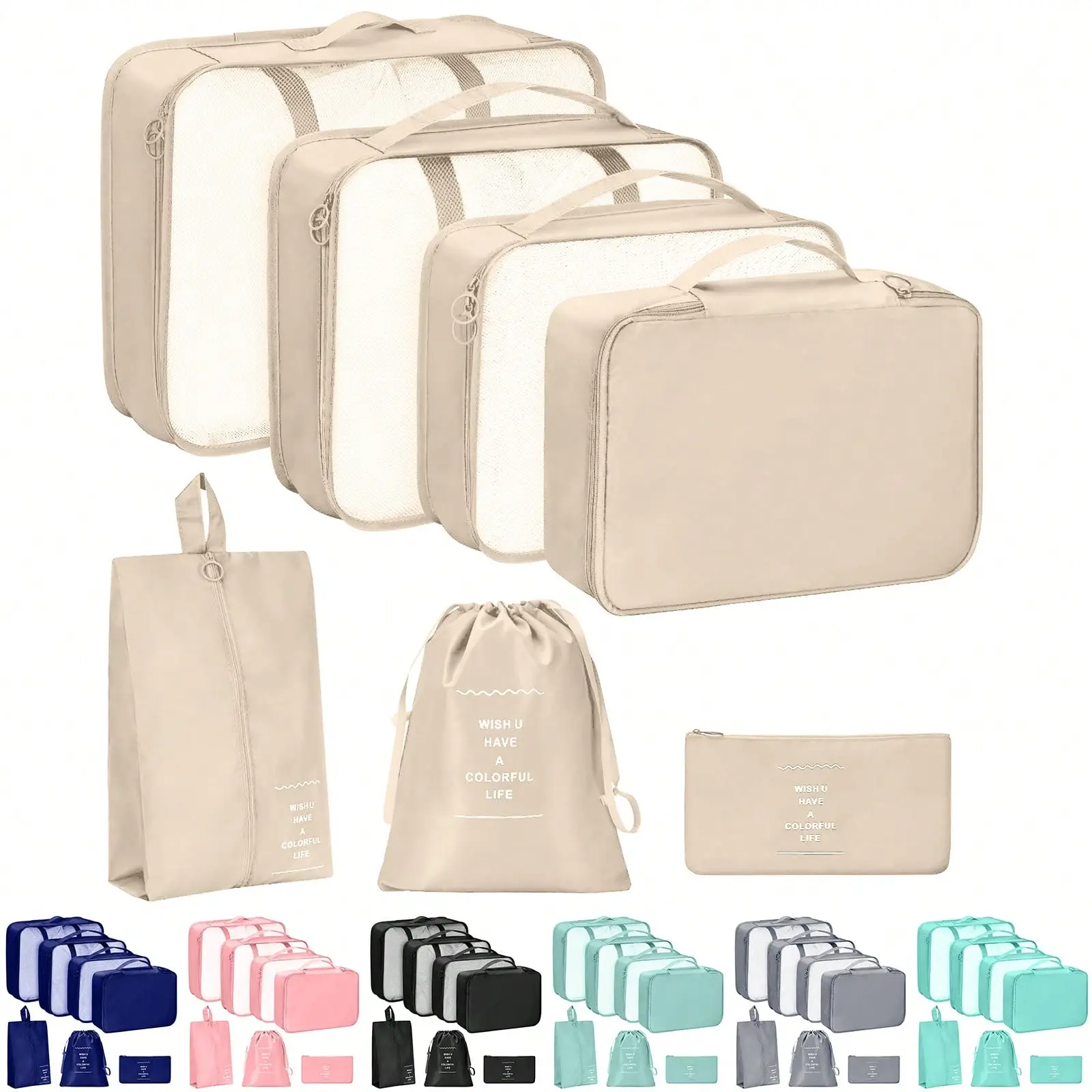 %7PCS/Set Travel Storage Bag, Suitcase Packaging, Cube Set Box, Hand Luggage, Clothes, Shoes, Organizing Bag, Foldable Multifunctional Bag, Travel Essential Set Bag, Clothing Classification Bag, Organizing Business Travel, Toiletries packing