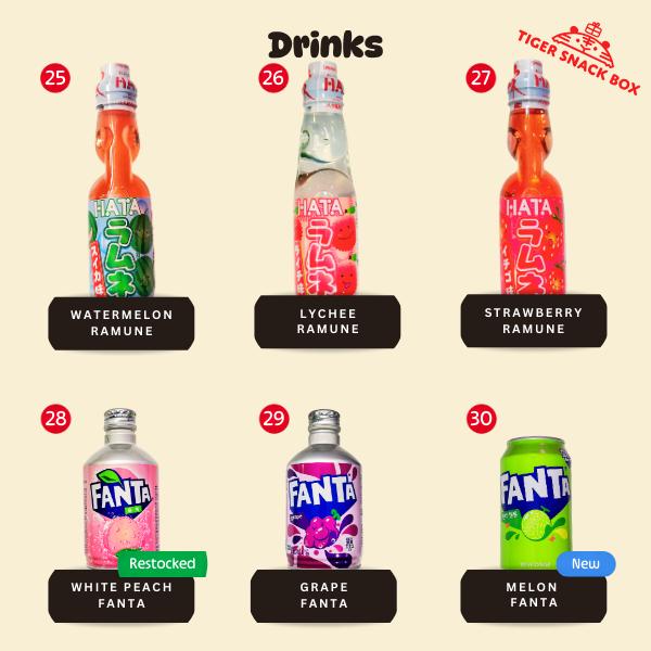 Full Size Asian Snacks - Tiger Snack Box - Candy, Chocolate, Japanese and Korean Snacks, Chips