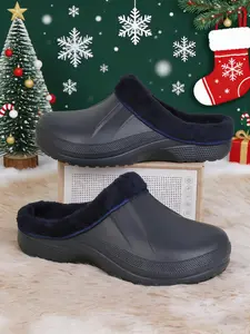 Christmas Holiday Unisex Home Cotton Slippers, Bedroom Slippers, Fleece Lined Warm Winter Shoes, One-Step Easy On/off Indoor Comfort Footwear