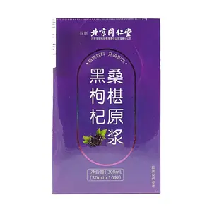 TONG REN TANG  Goji Berries Juice 10sachet*30ml