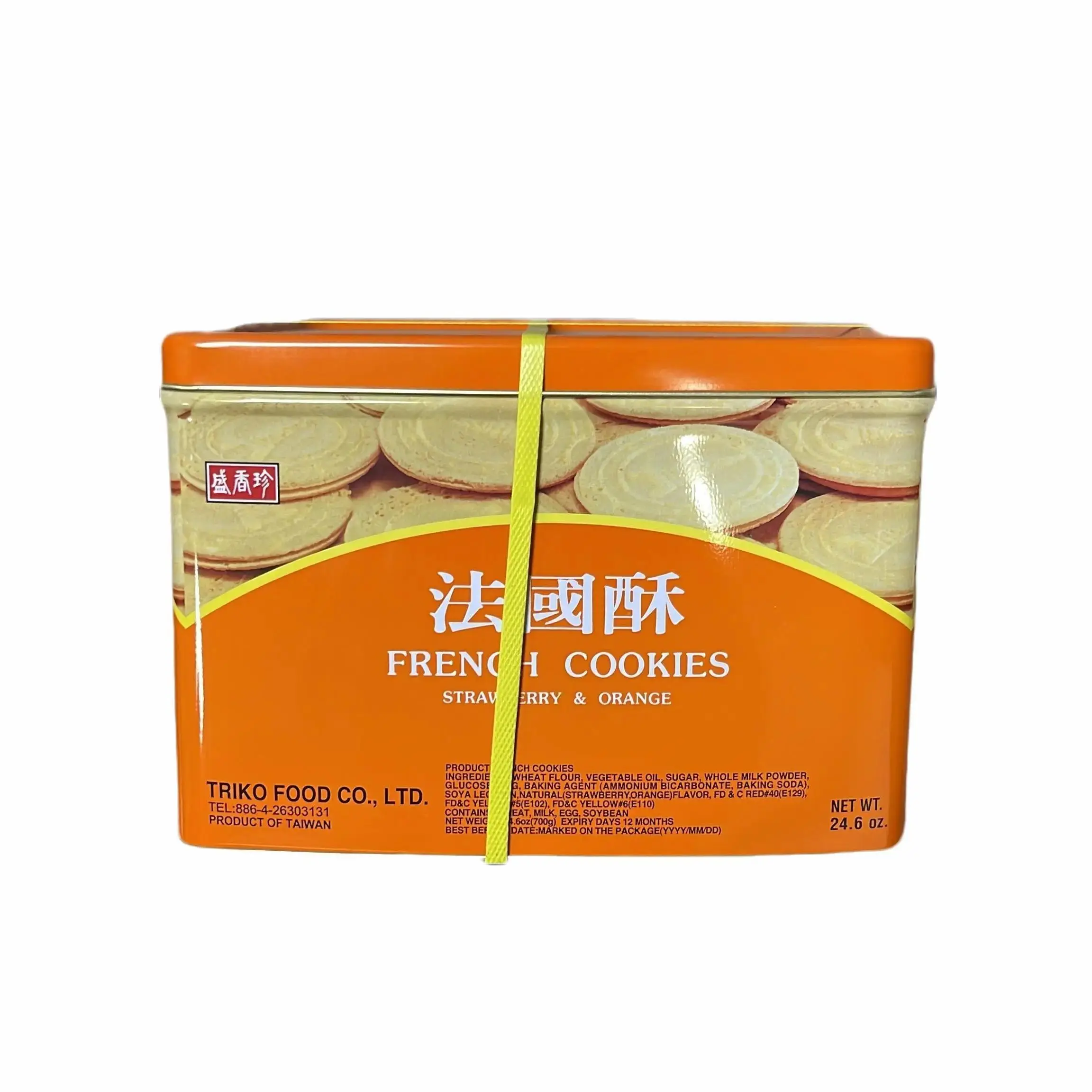 Taiwan Triko Sheng Hsian Jen French Cookie | Strawberry & Orange