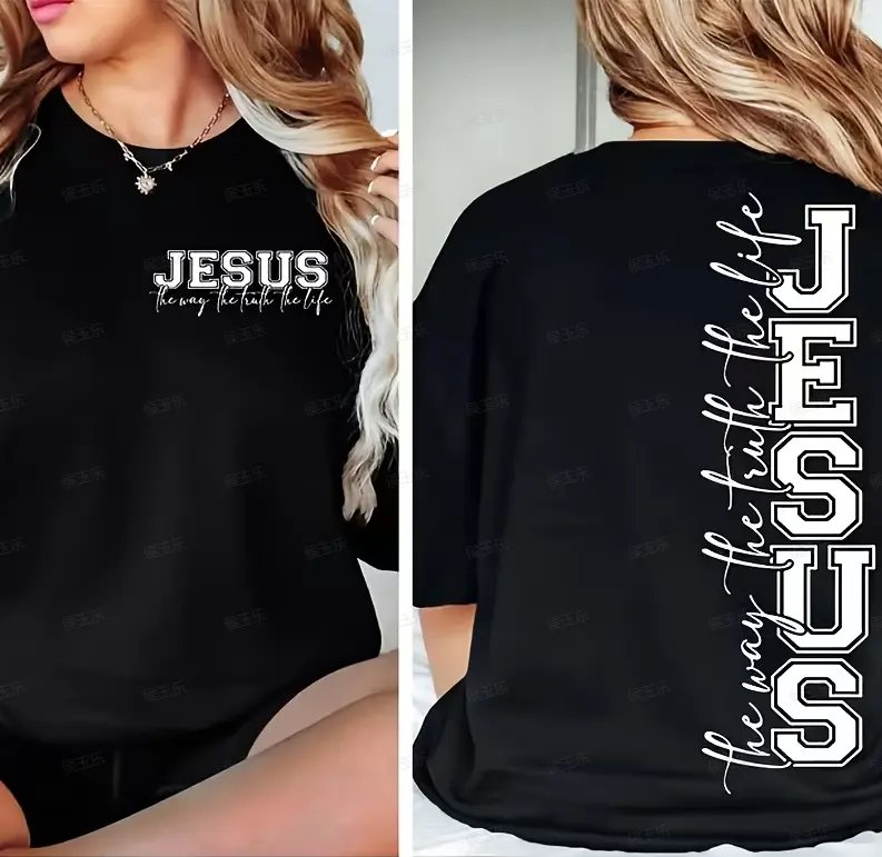 "Christian John 14:6 DTF Iron-On Vinyl Heat Transfer Stickers - 'The Way The Truth The Life' Scripture Design, Faith Inspired Washable Durable DIY T-Shirt Sweatshirt Tote Bag Decoration"