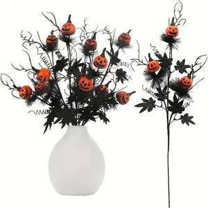 Halloween Decor Set, 5-Piece Artificial Pumpkin & Maple Leaf Branches, Perfect for Indoor Vase Arrangements, Party Decoration, Seasonal Home Decor