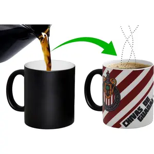 Magic Mug Football Teams - Chivas de Guadalajara