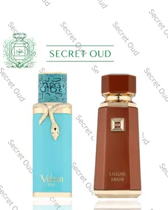 Vulcan Feu + Liquid Brun -- 2 piece bundle
