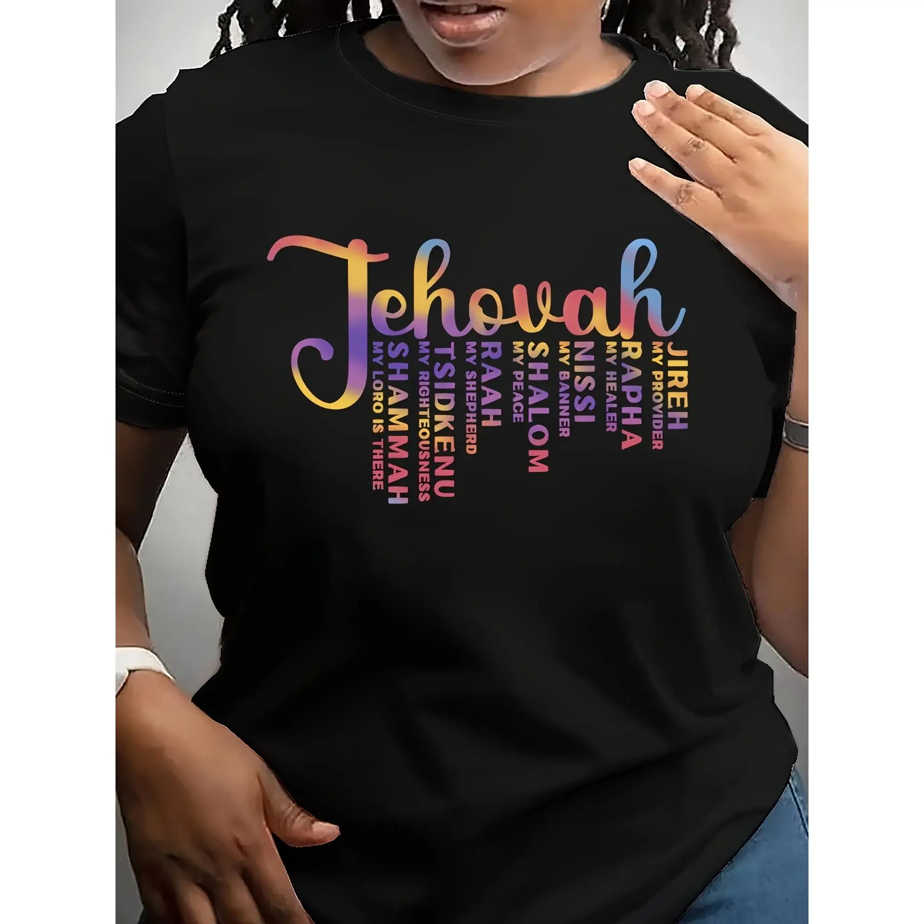 Women's Faith-Based Jehovah Jireh Inspirational Graphic Top, 100% Cotton Casual Short Sleeve Round Neck T-Shirt, Tops, Faith-Based Apparel