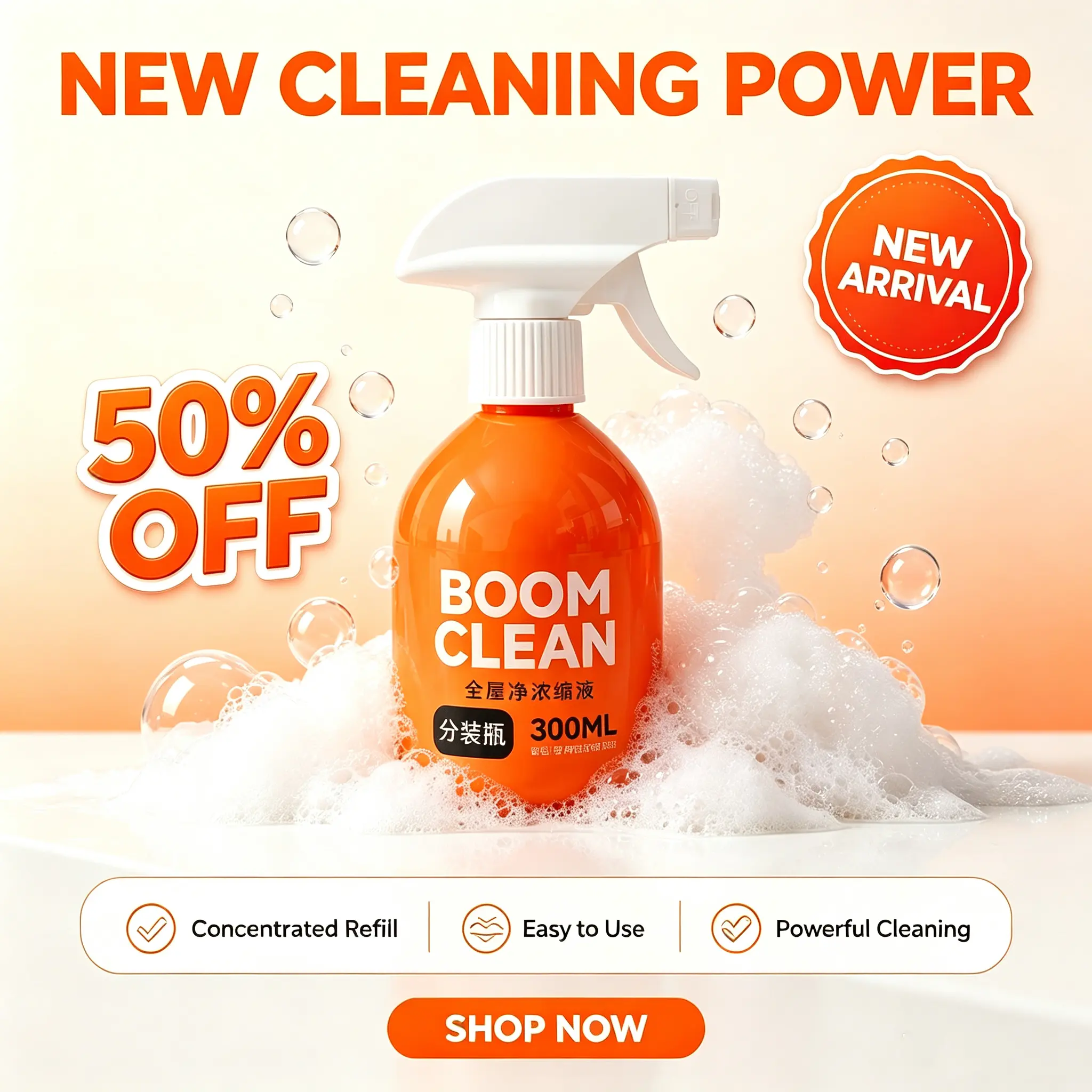 Lightweight Non-Toxic Plant-Based All-Purpose Cleaner Bottle, Mild Lily Scented Hard Floor Cleaner, Child & Pet Safe, Long-Lasting Concentrated Home Care Supply, 50000+ Units Sold, 3-Day Delivery, All Purpose Liquid, Surface Care Cleaner