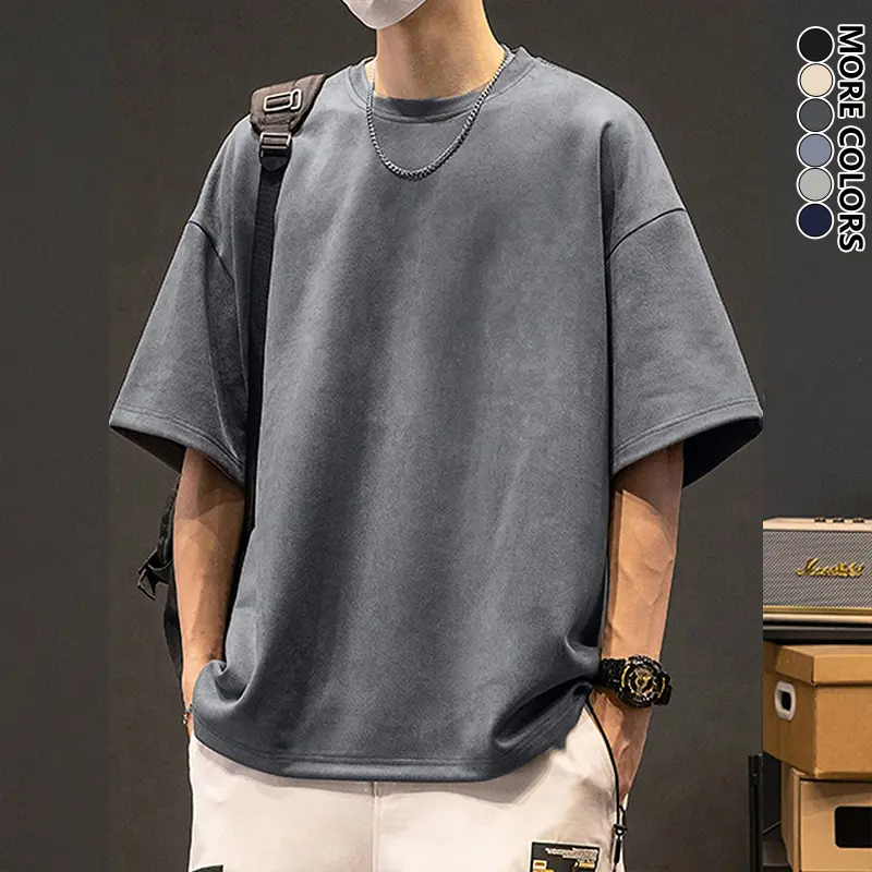 Men's Casual Fashion Suede Like Short Sleeve T Shirt, Athletic Crew Neck Top, Breathable Regular Fit, Machine Washable, Solid Minimalist Design, Smooth Texture for Summer Daily & Outdoor Activities