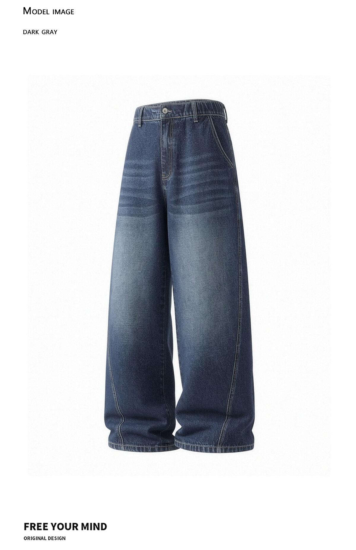 2-Pack Men's Vintage Washed Wide-Leg Jeans, Soft Cotton Denim Fabric, Relaxed Cut, Loose Fit, Trendy Retro Street Style, Classic Denim Wear, Men's Casual Straight Leg Jeans, Jeans for Back to School ,Stylish Summer Jeans 2-Pack Men's Vintage Washed Wide-Leg Jeans, Soft Cotton Denim Fabric, Relaxed Cut, Loose Fit, Trendy Retro Street Style, Classic Denim Wear, Men's Casual Straight Leg Jeans, Jeans for Back to School ,Stylish Summer Jeans