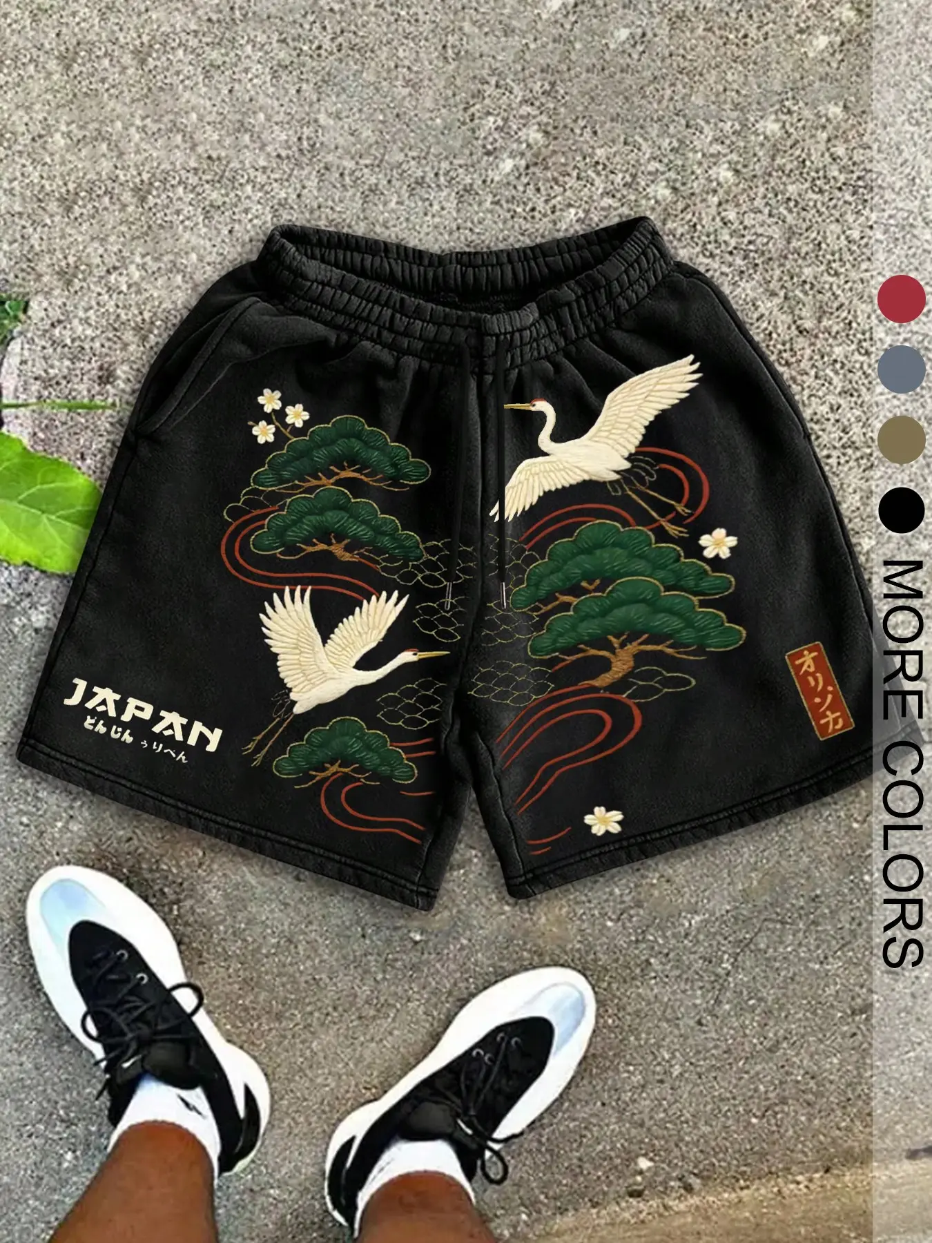 Men's Graphic Shorts, Street Style, Casual Knee-Length Fit, Drawstring Waist, All-Season Comfortable & Versatile Wear, Casual Summer Shorts