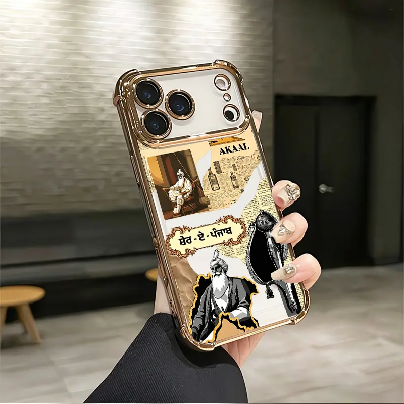Sikh Punjabi Vintage Scrapbook Collage Akaal Warrior Khanda Symbol Aesthetic Design Pattern Casing For iPhone 17 16 15 14 13 12 Samsung 22 23 24 25 Plus Pro Max Ultra Soft Silicon TPU Shockproof Protector Vintage Unique Fashion Mobile Phone Case