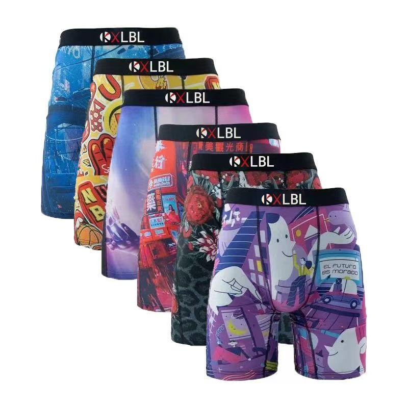 12/6/4pcs KXLBL Men's Striped Boxer Briefs - Soft, Comfortable & Breathable Polyester Blend, Vibrant Athletic & Everyday Shorts for Casual Wear Menswear Mixed Color Socks Beige，Christmas gifts，stock up on specials，value pack，bundle sets