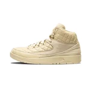 Air Jordan 2 R JS DN GS "Beach" 839604 250