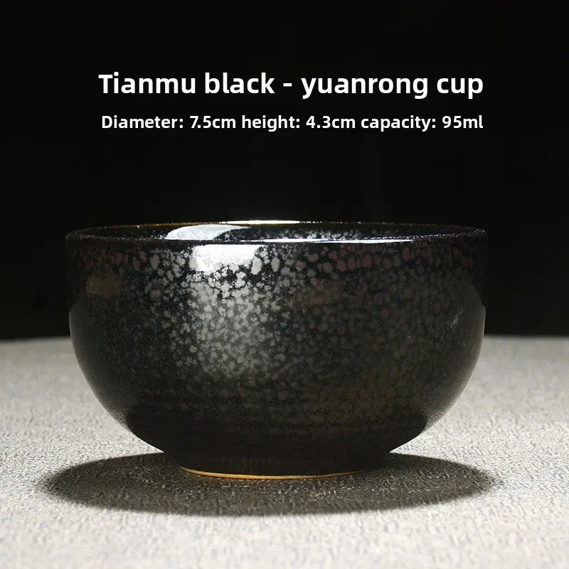 Yuanrong Cup-Tianmu Black
