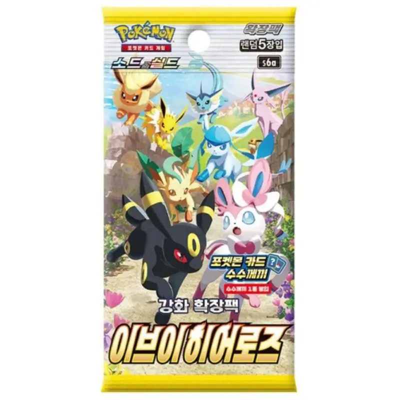 korean eevee heroes card list price - TikTok Shop korean eevee heroes card list price - TikTok Shop