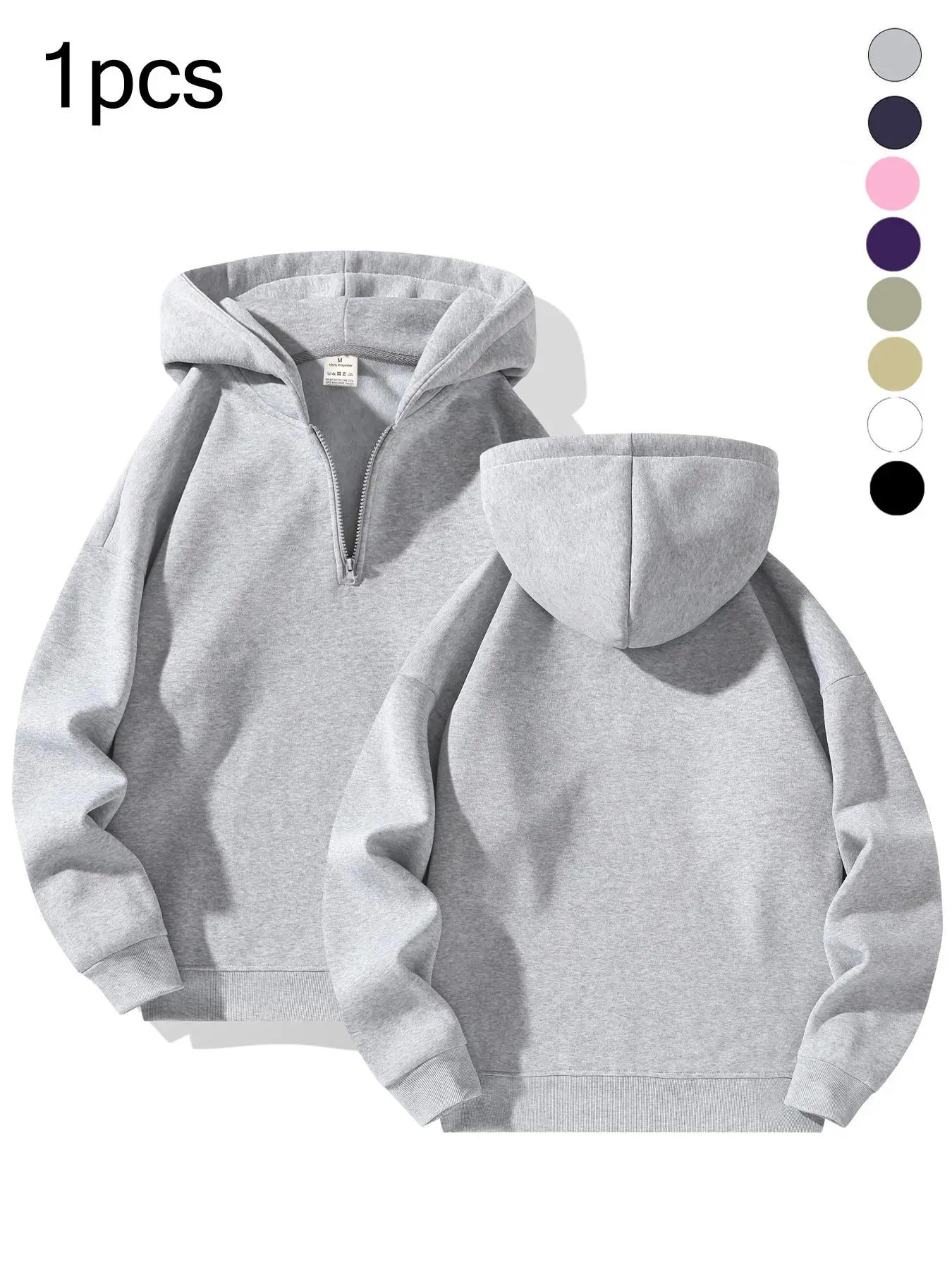 Men's Plain Half Zip Drop Shoulder Essentials Hoodie, Regular Fit Casual Long Sleeve Hooded Sweatshirt for Fall & Winter, Men's Clothes for Daily Wear