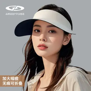 Universal Adult Outdoor Sun Hat - Summer New, Empty Top, Large Brim, UV Protection, Breathable, Non-Marking, Foldable