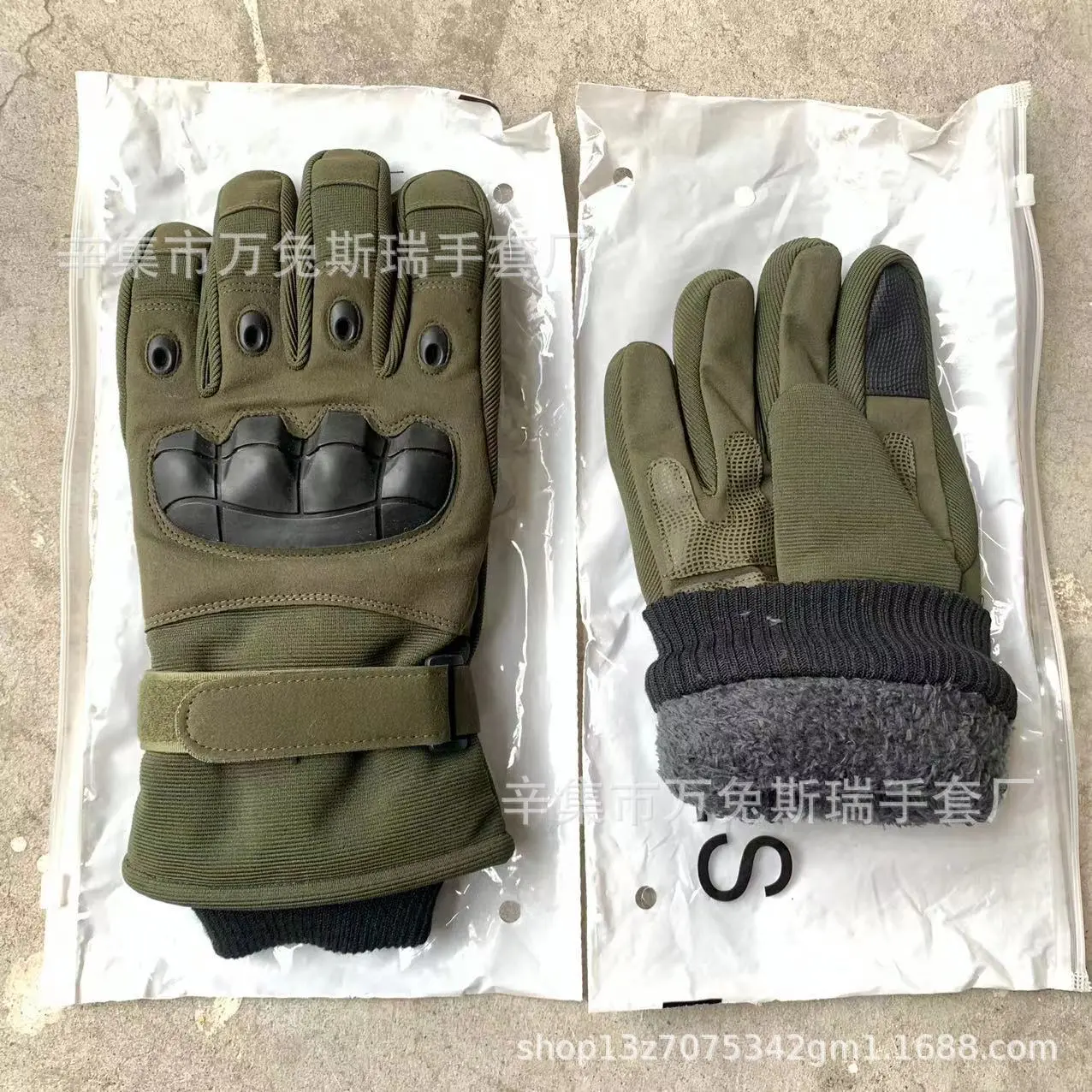 Soft shell large cotton tactical gloves