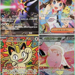 Nihil Zero 5 Pack Bundle!