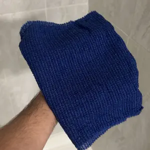 GOSHI Exfoliating Shower Bath Towel - Rip-Resistant Personal Exfoliating Washcloth, Cleaning, Scrubber for All Skin Types - Made in Japan