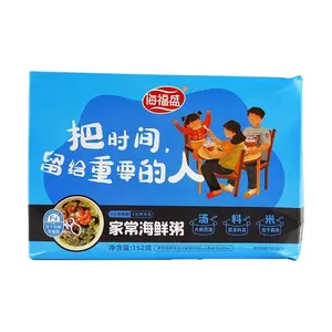HAIFUSHENG Instant Seafood Congee 4-Pack (152g) - Ready-to-Eat Porridge for Breakfast, Rich in Ingredients
