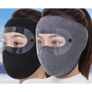 Autumn Winter Windproof Mask With Detachable Goggles Thickened Fleece Lining Full Face Coverage, Suitable For Men And Women, High-Value Cycling Windproof Motorcycle Mask With Ear Protection
