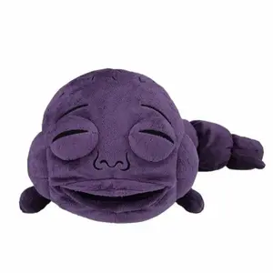 INVENTORY SPIRIT CURSE PLUSH DOLL V2