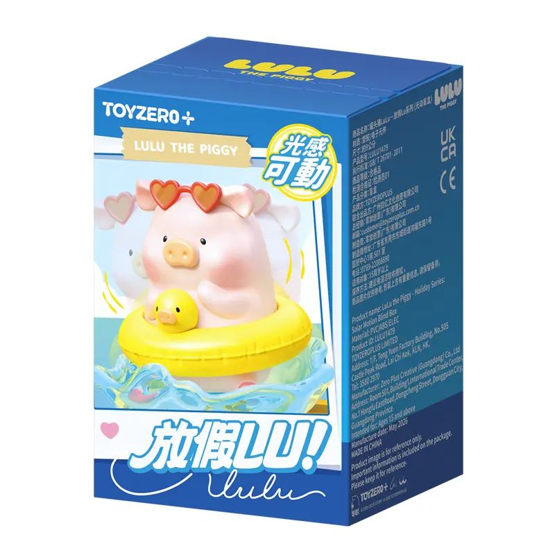 1 BOX