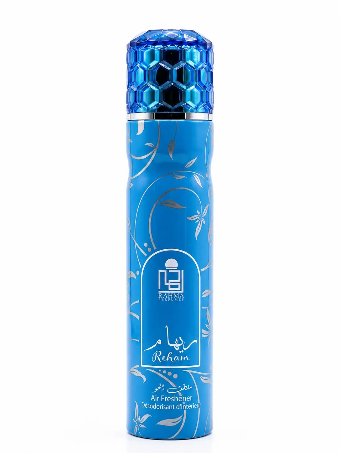 Rahma Perfumes | Rahma | Unisex Fragrance | 300ML | | Air Freshener | Eau De Parfum | Fresh- Floral , and clean