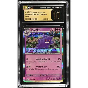 Gengar #94 Japanese Scarlet Violet 151 CGC Pristine 10 Pokemon