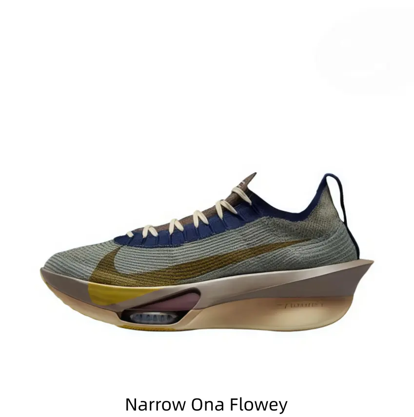 Vintage Khaki Sock Flyknit Running Shoes Bronze Tone Side Graphic Navy Collar Cream Gradient Cushion Sole Visible Purple Air Window Marathon Racing Running Shoes