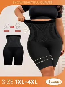 PLUS SIZE Women's High Waist Comfortable Underwear Set, Light Abdominal Support Shorts, Postpartum Essential, Postpartum Belly Control, Basic Panties, Stretch Kint Faric, Thigh Slimming Underwear, Casual Loungewear, Shapewear