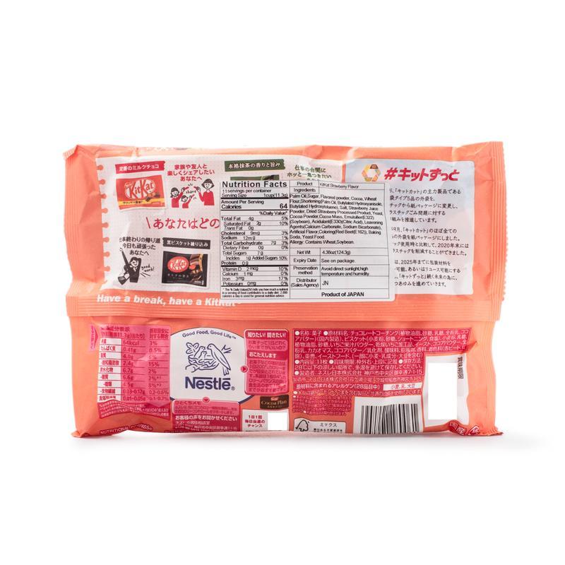 KitKat Strawberry Flavor KitKat Chocolates Japanese Snack