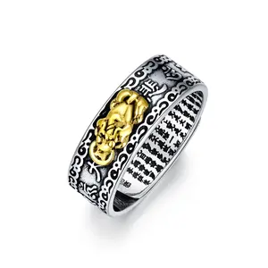 Seiyang Feng Shui Ring 925 Stering Silver Pixiu Mantra Ring Protection Wealth Adjustable Rings