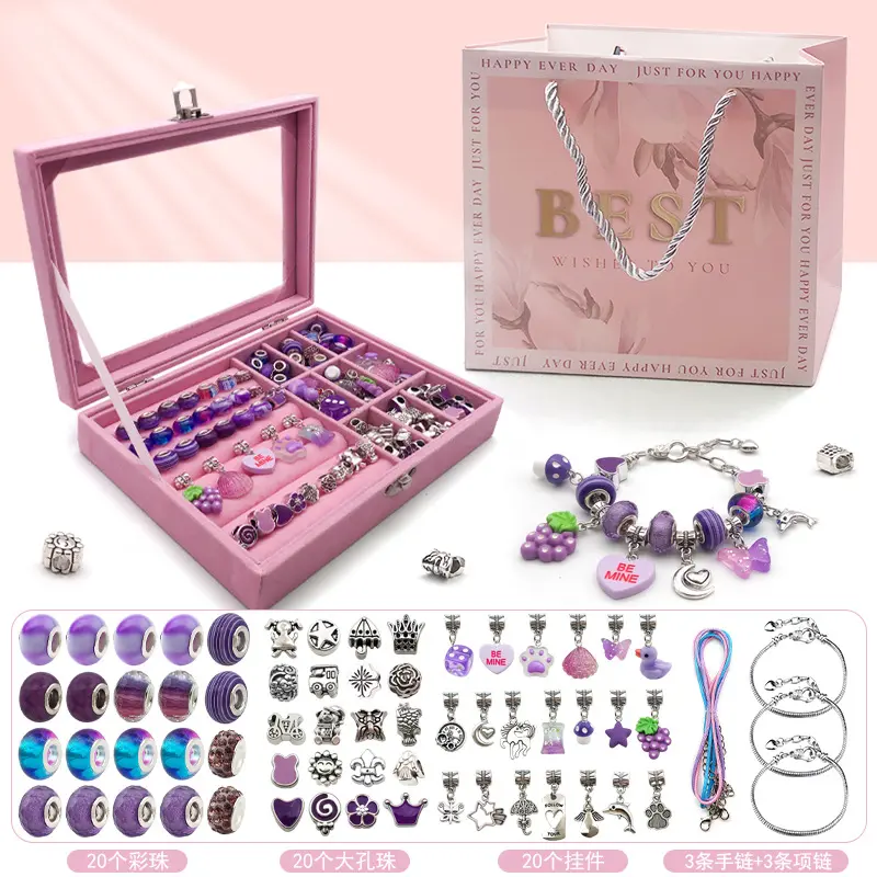 66 pieces of purple nine grid jewelry bo