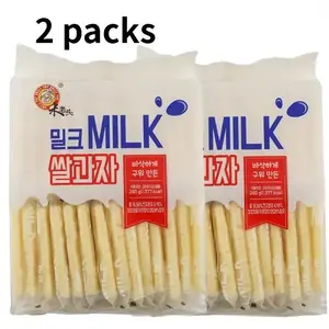 MILAOTOU Milk Flavor Rice Crackers, 8.5 oz (240g),Non-Fried & Oven Baked Healthy Snacks, 24 Individual Packs,Asian Crispy Rice Biscuits,Crunchy Milk Biscuits for Kids & Adults - available in 2 packs