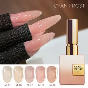 Cyanfrost 5 Pcs Nude Sheer Gel Nail Polish Set - Milky Blush Pink Beige Brown Builder Gel Kit for French Manicure,DIY at Home Salon Quality Long Lasting Soak Off Rubber Base Gel | Perfect for Office, Wedding, School, Christmas Gifts & Nail Artists