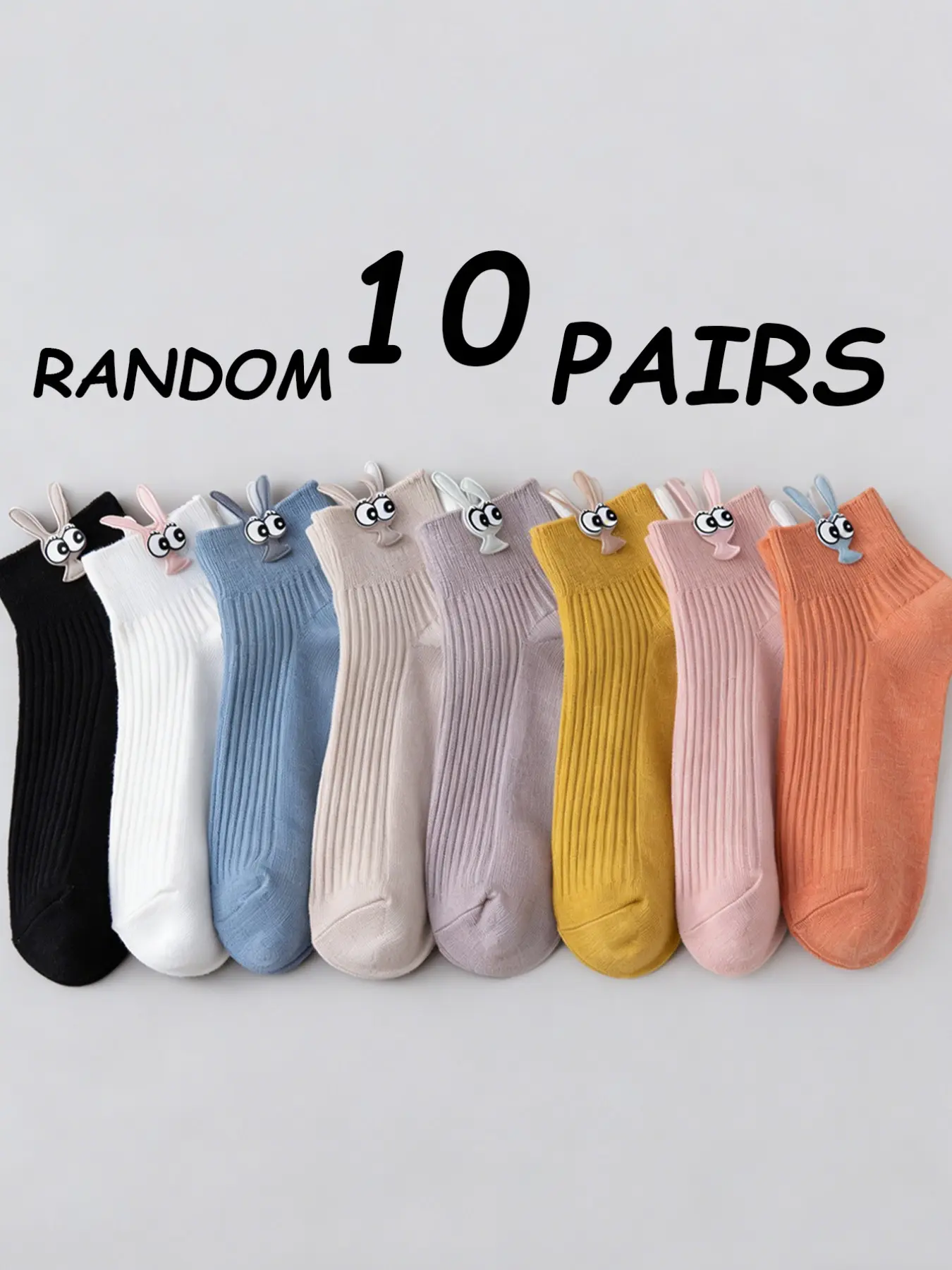 10 Pairs Random 3D Rabbit Ear Ankle Socks, Fun and Unique Design, Perfect for Daily Wear, Comfortable and Stylish Footwear